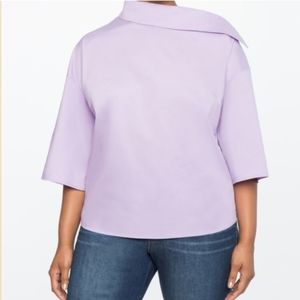 NWT Eloquii Boatneck Blouse 16W